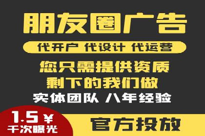 传统企业转型信息流营销的五个成功案例