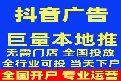 移动端信息流广告的创意与执行案例分享